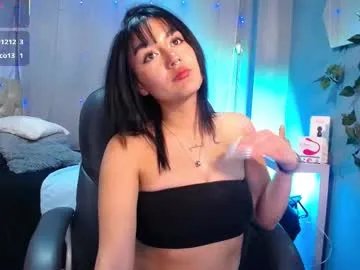 ludokitty — GOAL: shows that big ass on screen [43 tokens remaining] Your accidental crush live PVT ON #hairy #squirt #fuckmachine #teen #blowjob