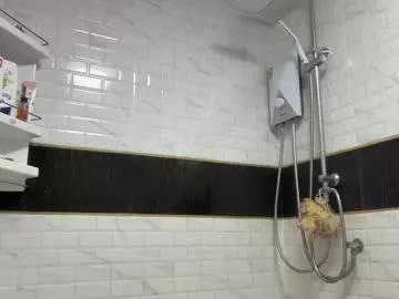 Group lukegunn22 on Chaturbate