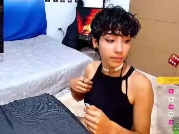 lunadaniel on Chaturbate