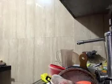 Freechat megan_greyxx on Chaturbate