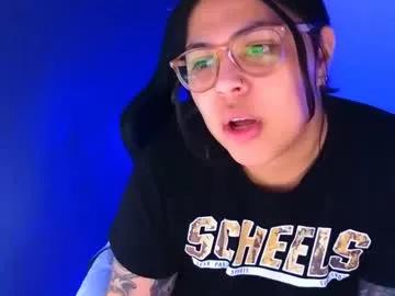 miacanela_xo from Chaturbate