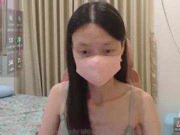 miahchan68 on Chaturbate