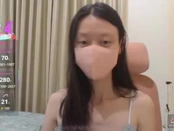 miahchan68 from Chaturbate