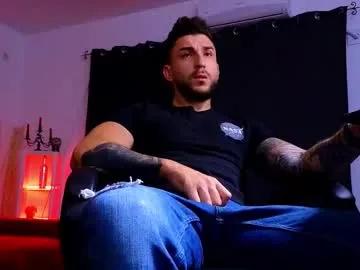 Cute mightyaaron from Chaturbate mightyaaron from Chaturbate