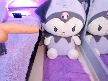 Freechat miia__baker on Chaturbate