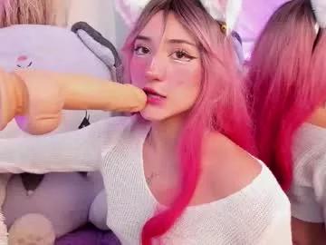 Freechat miia__baker on Chaturbate