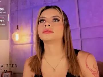 Sweet Milyy_vermont wants you to fuck her body now milyy_vermont from Chaturbate