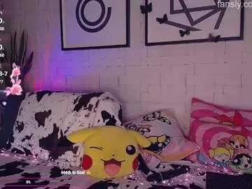 mynameisnikki_ on Chaturbate