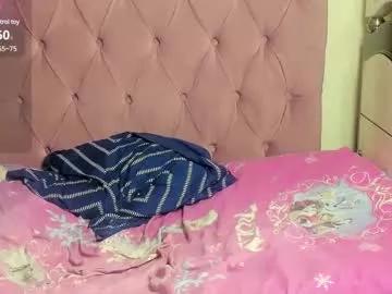 nani_lu on Chaturbate 