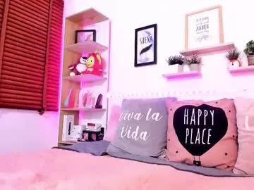 Freechat nata_villalobos on Chaturbate