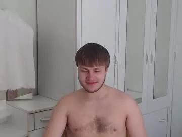 nenvol1 on Chaturbate 