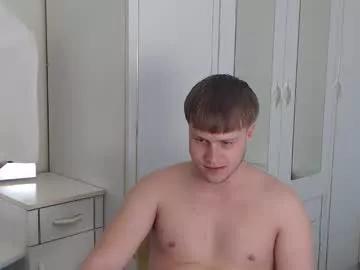 nenvol1 on Chaturbate 