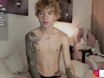 Freechat noah_lambert on Chaturbate