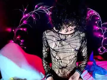 noahxtar from Chaturbate