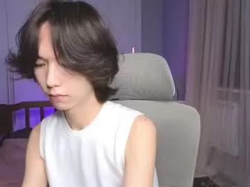 okerriella on Chaturbate