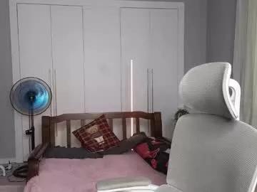 okerriella on Chaturbate