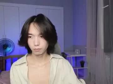 okerriella on Chaturbate