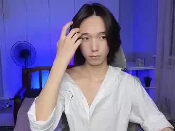 okerriella on Chaturbate