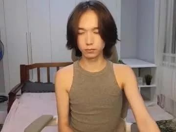 okerriella from Chaturbate