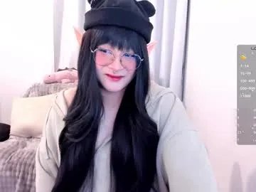 Sexy Omorimori wants you to fuck zir body now omorimori from Chaturbate