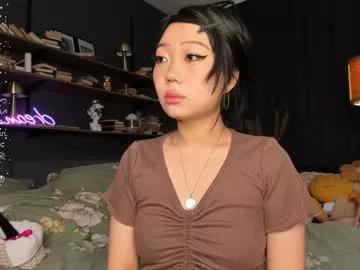 one_1ove on Chaturbate 