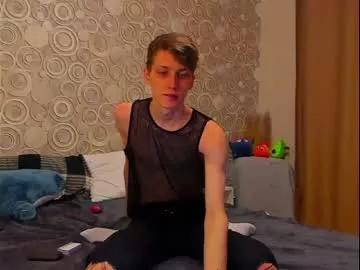 passionprince69 on Chaturbate 