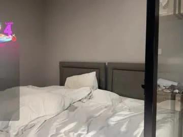 penny_coco on Chaturbate 