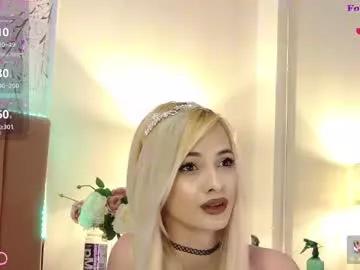 pinkyspark on Chaturbate 