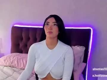 Freechat pocahontasss11 on Chaturbate