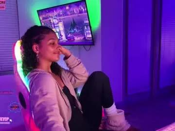 princess_cece on Chaturbate 