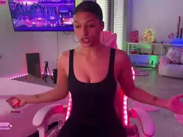 princess_cece on Chaturbate 
