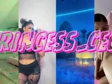 princess_cece on Chaturbate 
