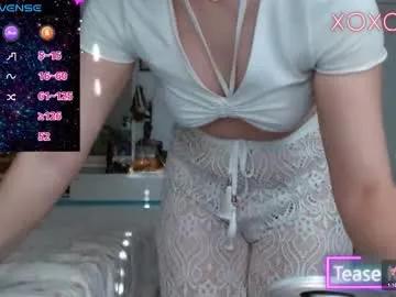 Explore Publicuniversalfwb, she wants to masturbate for you publicuniversalfwb from Chaturbate