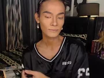 Freechat queenvalentinats on Chaturbate