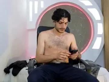 Cute Rafael_mendez wants you to fuck his body now rafael_mendez from Chaturbate