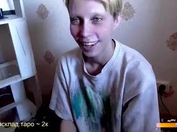 Watch Raziel_haze, zie wants to masturbate for you raziel_haze from Chaturbate