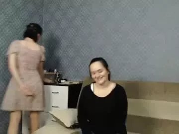 Freechat renae_tom on Chaturbate