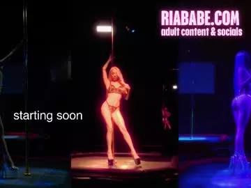 riababe on Chaturbate