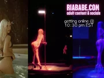 riababe on Chaturbate