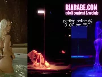 riababe on Chaturbate