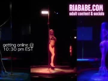 riababe on Chaturbate