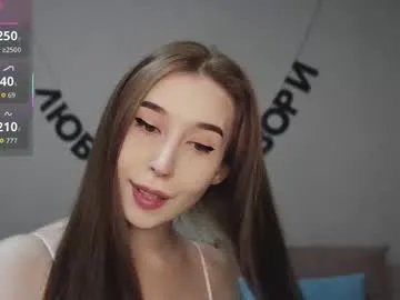 rocketsgirl on Chaturbate