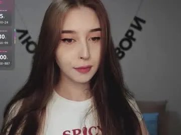 rocketsgirl on Chaturbate