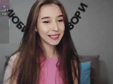 rocketsgirl — My favorite vibration 69tkn. Go to pvt  #lovense #young #natural #pantyhose #feet