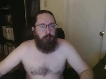 Slutty Rockydanger wants you to fuck his body now rockydanger from Chaturbate