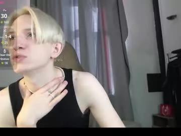 ron_vilsx on Chaturbate