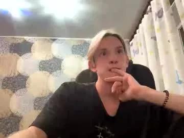 ron_vilsx on Chaturbate