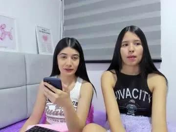 Sweet Roseandmiah wants you to fuck their body now roseandmiah from Chaturbate