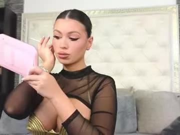 rosevanessa on Chaturbate