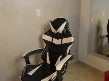 Freechat santiceballo on Chaturbate